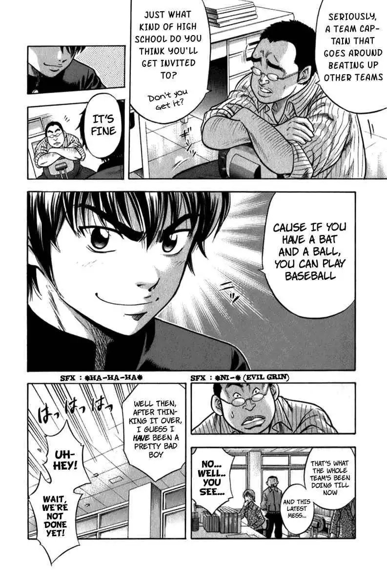 Diamond no Ace Chapter 1 19